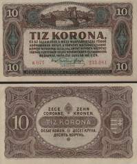 *10 maďarských korún Maďarsko 1920, P60 AU - Kliknutím na obrázok zatvorte -